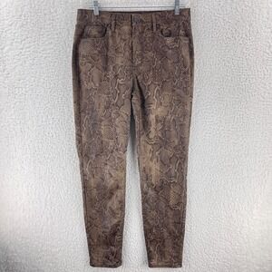 White House Black Market Brown The Skinny Ankle Pant Womens Animal Print Size 10